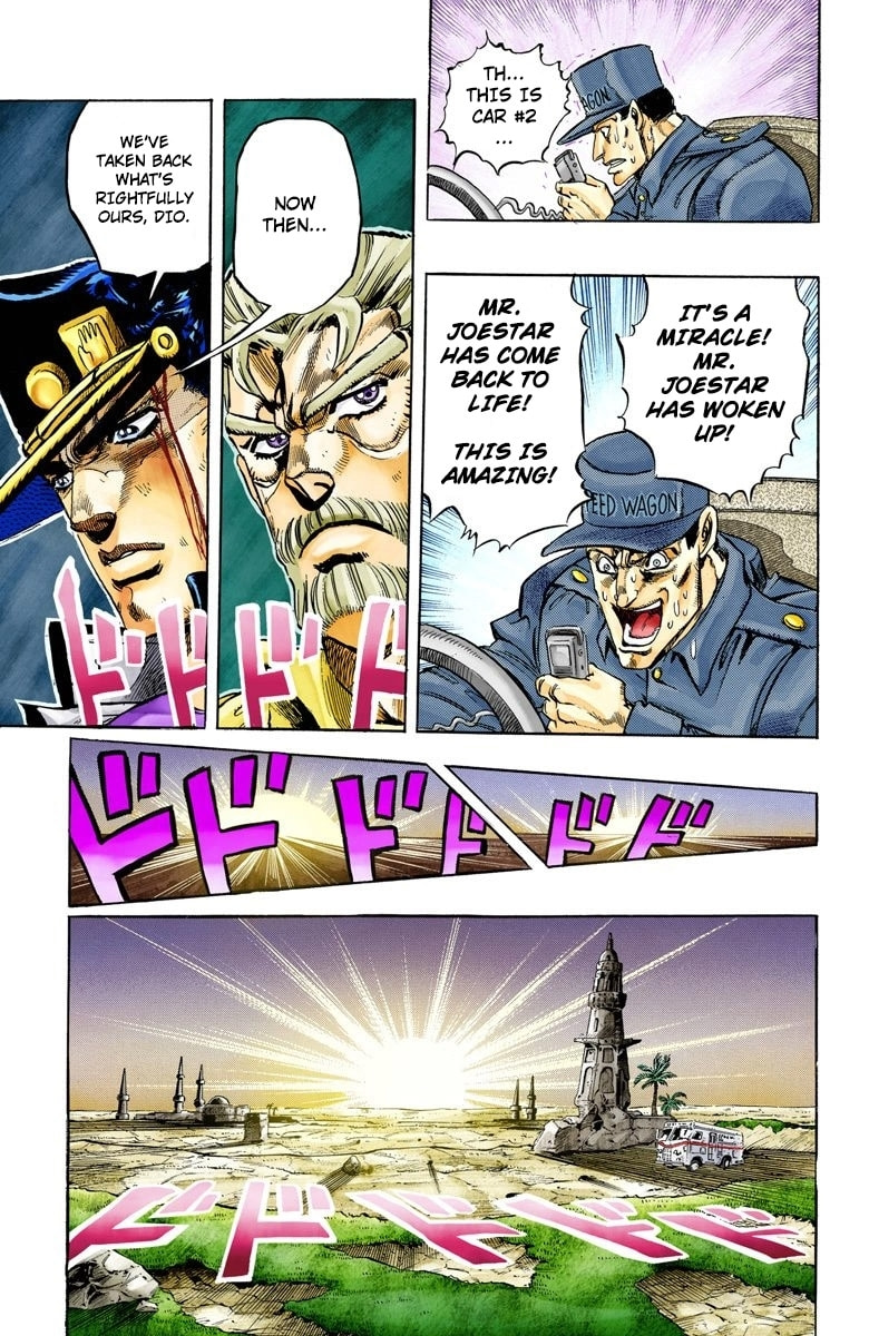 JoJo no Kimyou na Bouken Part 3: Stardust Crusaders Colored Manga
