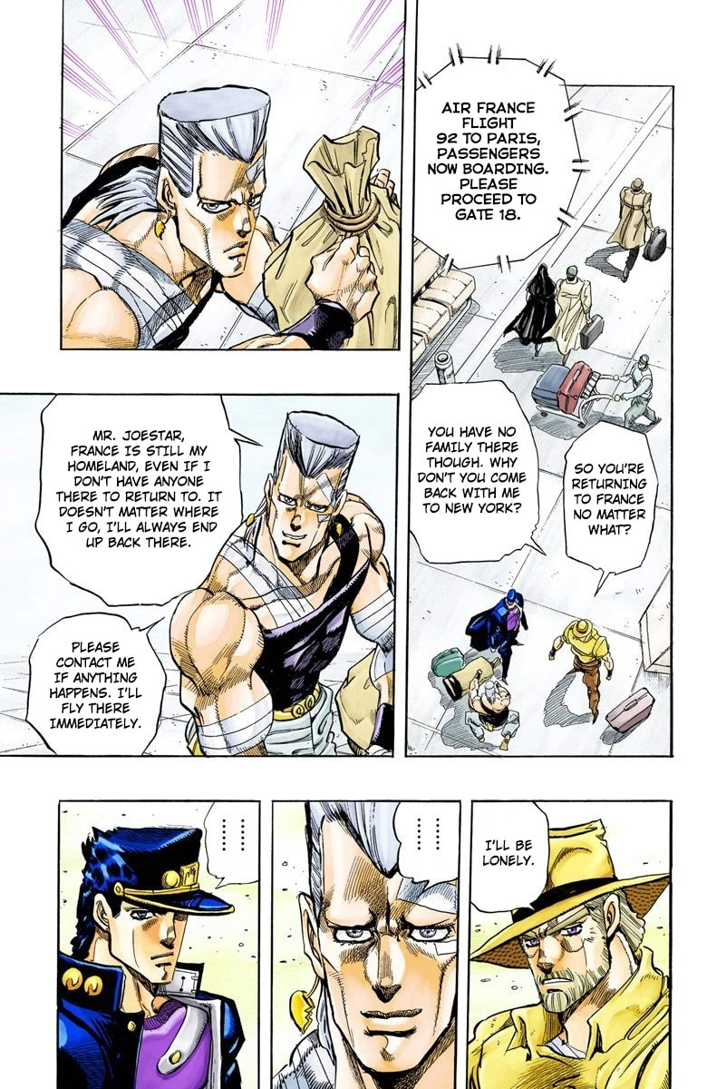 JoJo no Kimyou na Bouken Part 3: Stardust Crusaders Colored Manga