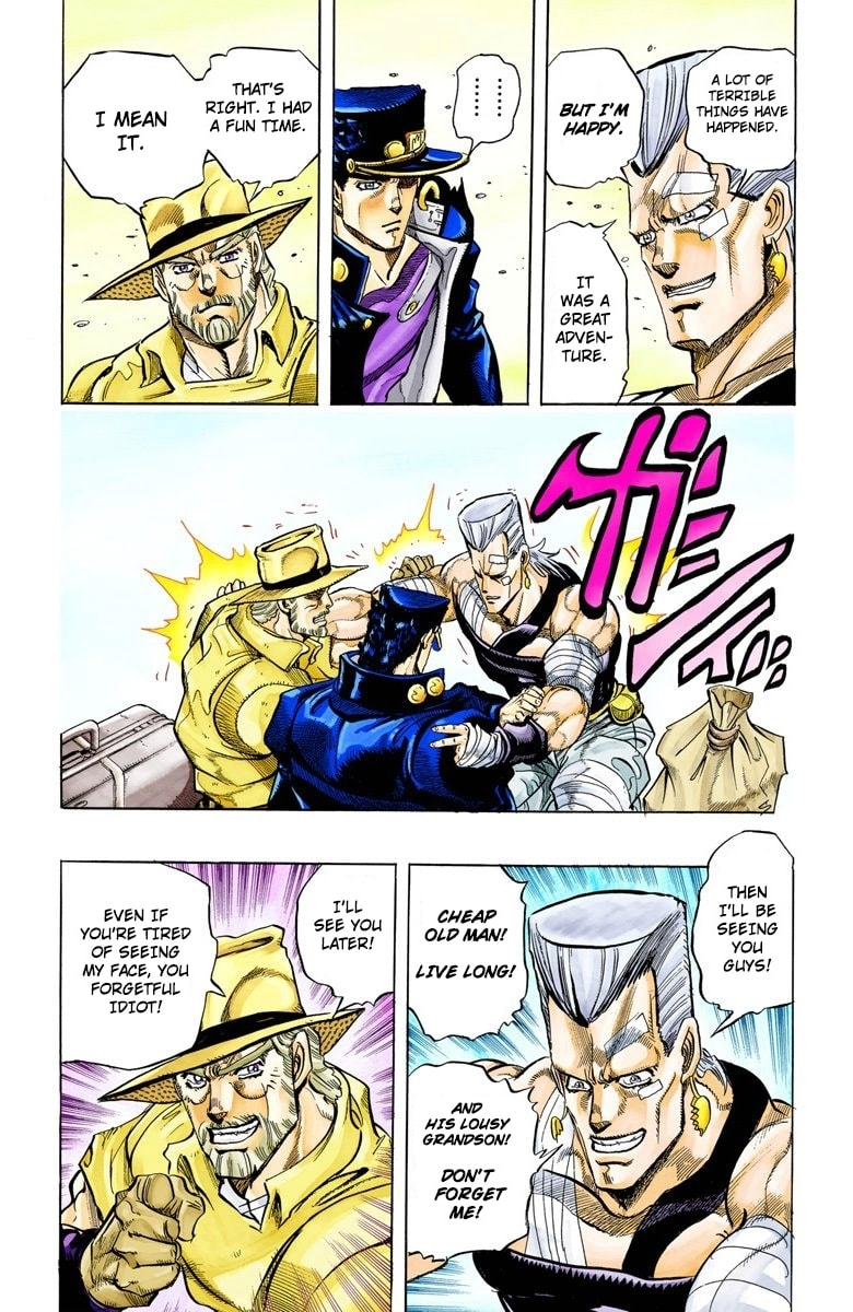 JoJo no Kimyou na Bouken Part 3: Stardust Crusaders Colored Manga