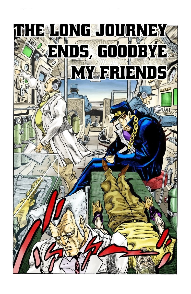 JoJo no Kimyou na Bouken Part 3: Stardust Crusaders Colored Manga