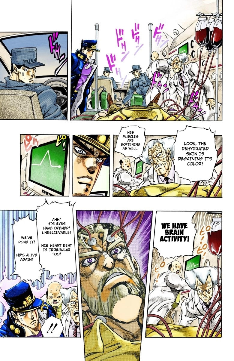 JoJo no Kimyou na Bouken Part 3: Stardust Crusaders Colored Manga