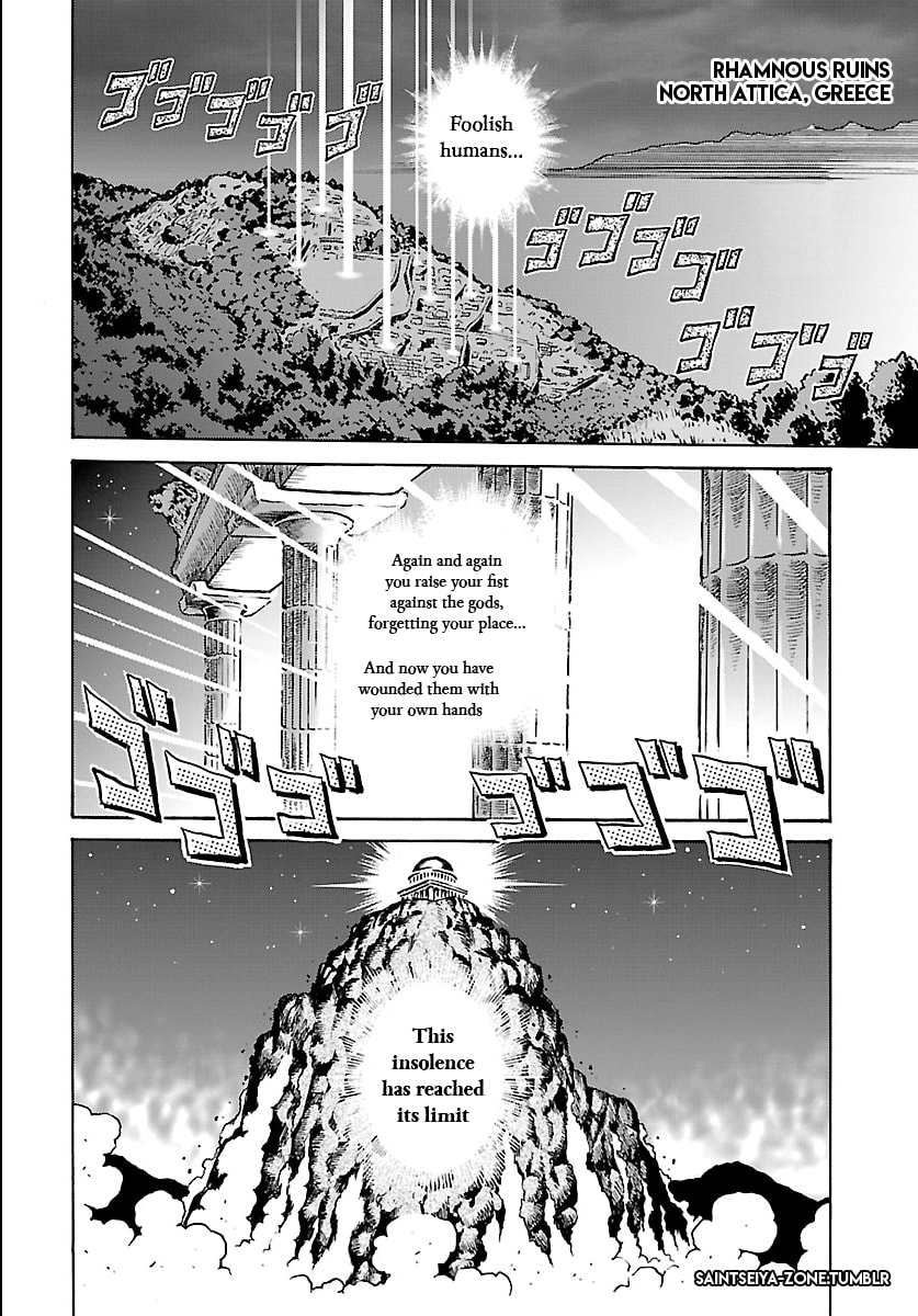 Saint Seiya: Kaiou Saiki RERISE OF POSEIDON