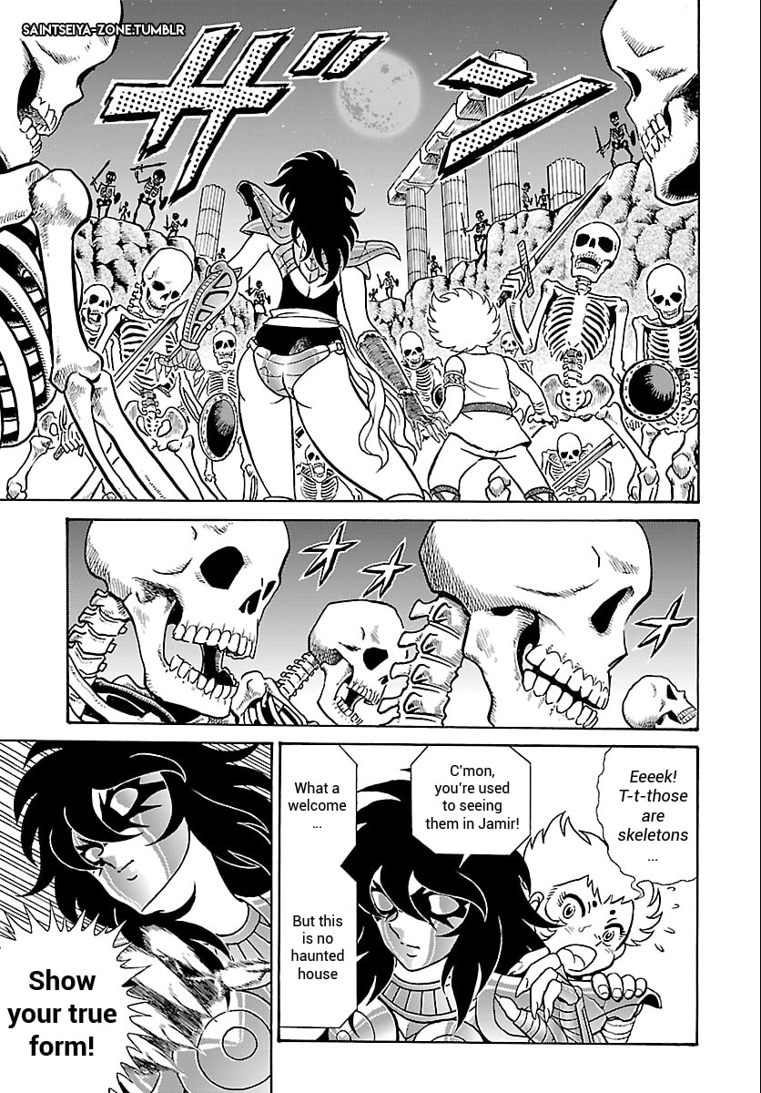 Saint Seiya: Kaiou Saiki RERISE OF POSEIDON