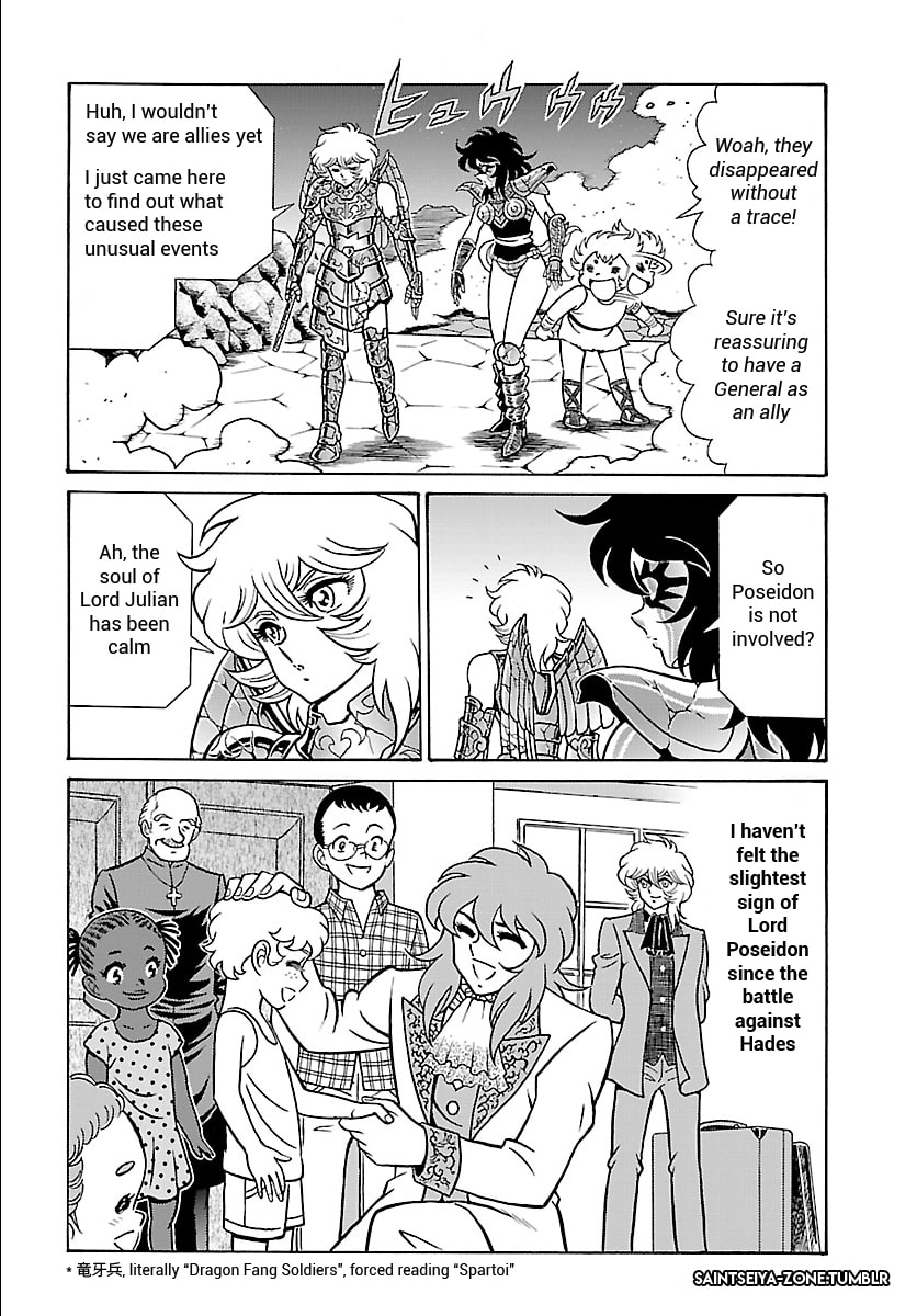 Saint Seiya: Kaiou Saiki RERISE OF POSEIDON