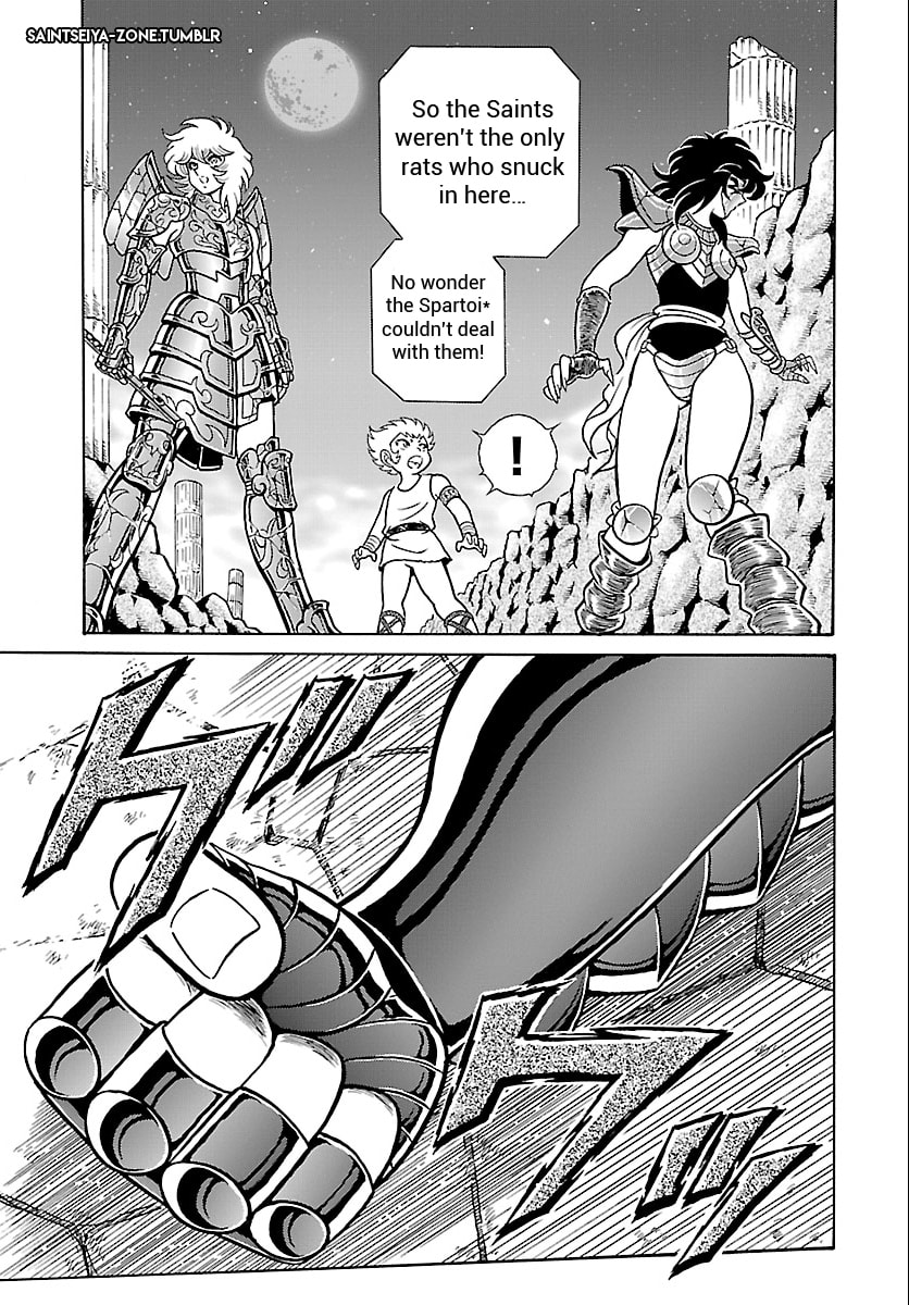 Saint Seiya: Kaiou Saiki RERISE OF POSEIDON