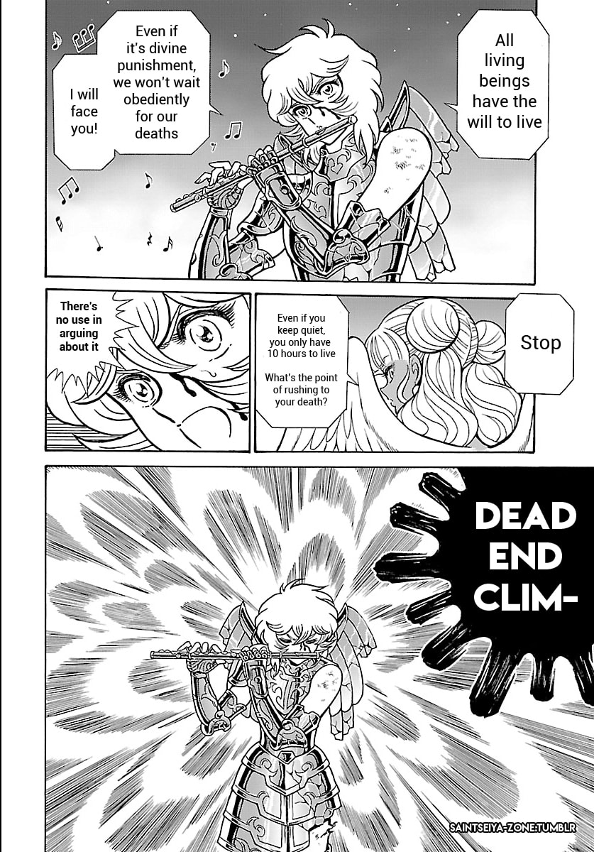 Saint Seiya: Kaiou Saiki RERISE OF POSEIDON