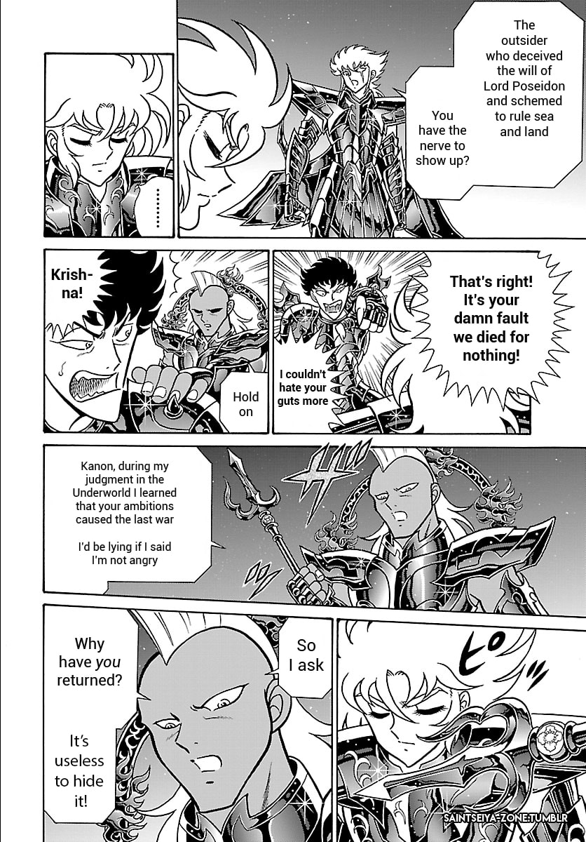 Saint Seiya: Kaiou Saiki RERISE OF POSEIDON