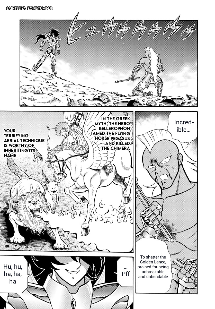 Saint Seiya: Kaiou Saiki RERISE OF POSEIDON