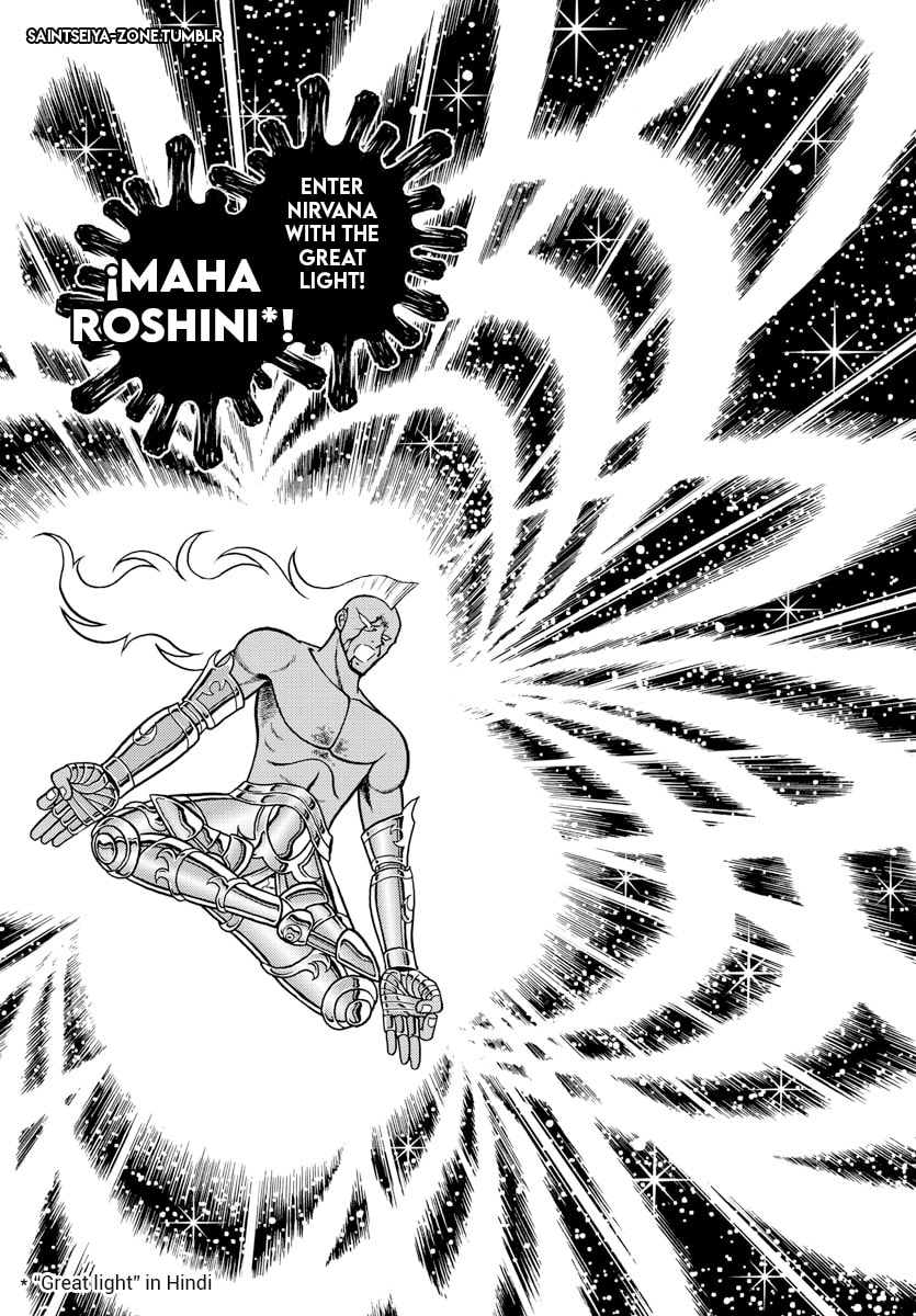 Saint Seiya: Kaiou Saiki RERISE OF POSEIDON