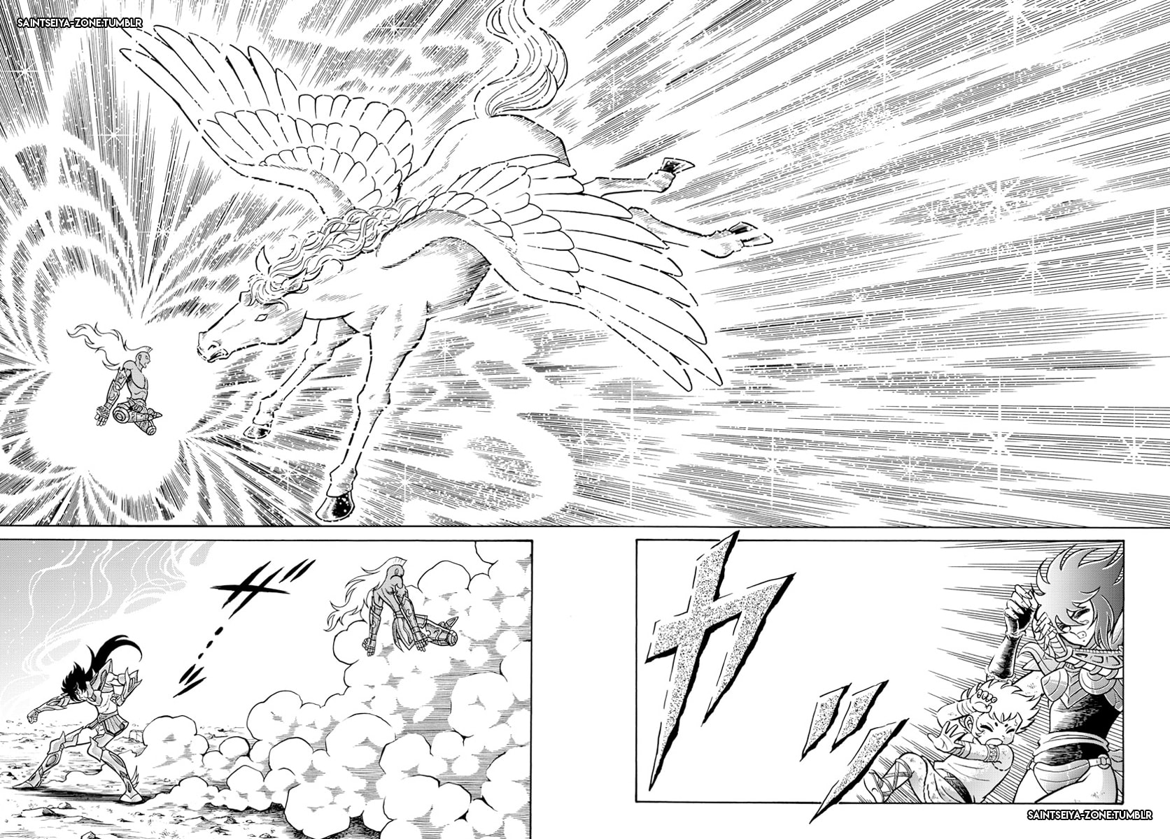 Saint Seiya: Kaiou Saiki RERISE OF POSEIDON