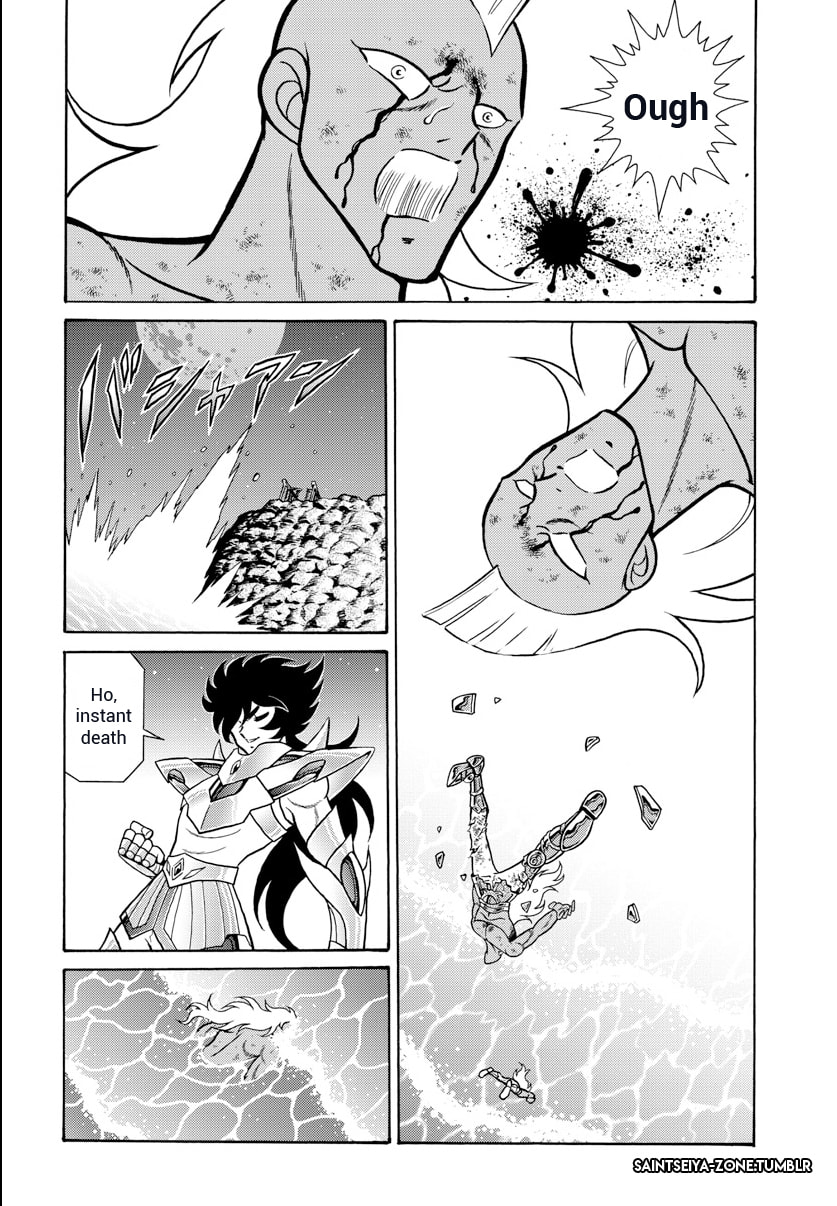 Saint Seiya: Kaiou Saiki RERISE OF POSEIDON