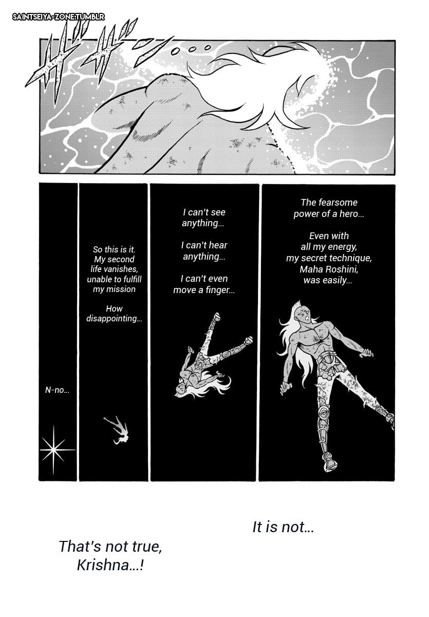 Saint Seiya: Kaiou Saiki RERISE OF POSEIDON