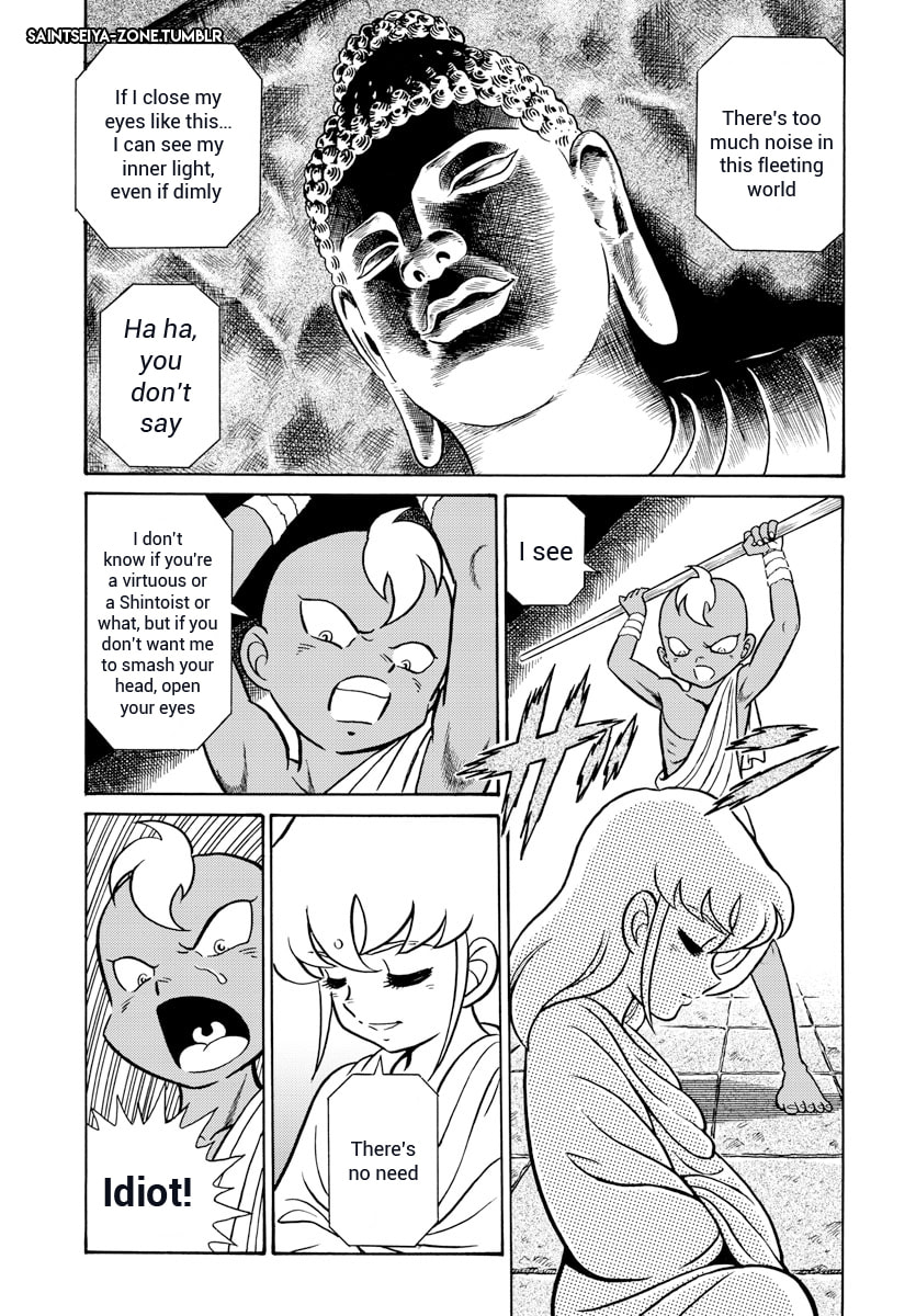 Saint Seiya: Kaiou Saiki RERISE OF POSEIDON