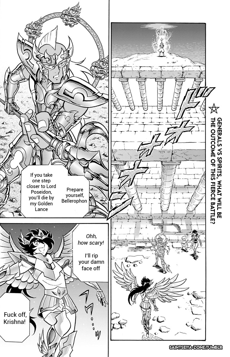 Saint Seiya: Kaiou Saiki RERISE OF POSEIDON