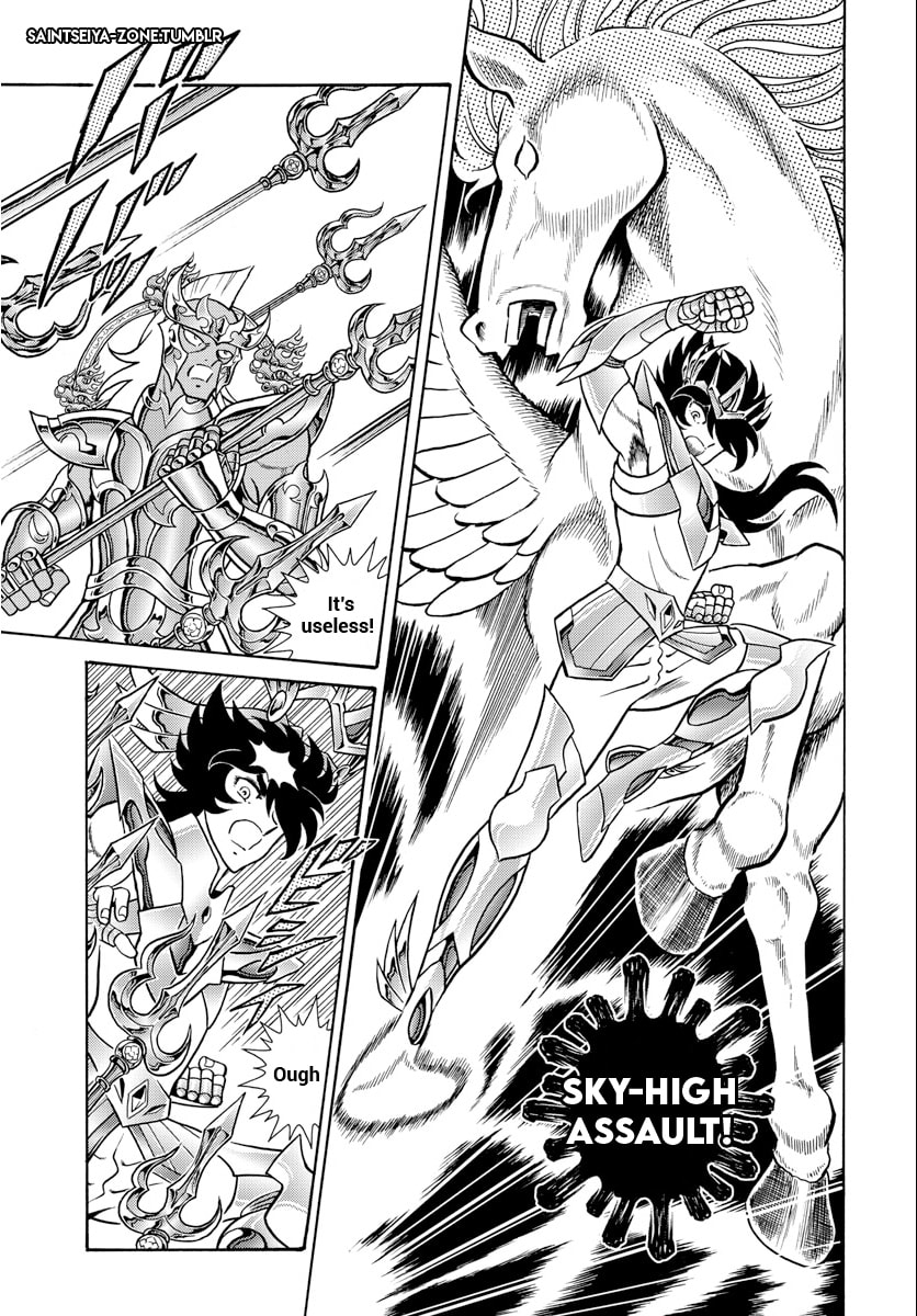 Saint Seiya: Kaiou Saiki RERISE OF POSEIDON