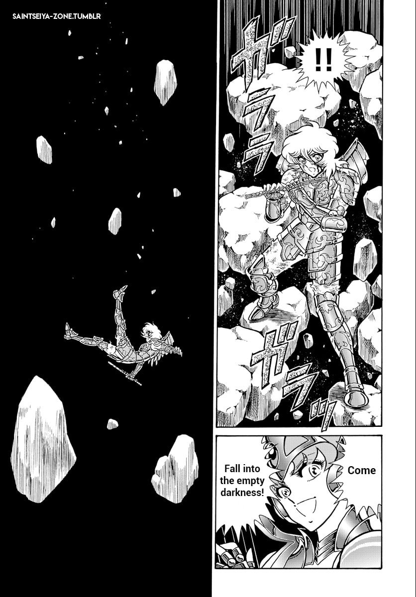 Saint Seiya: Kaiou Saiki RERISE OF POSEIDON