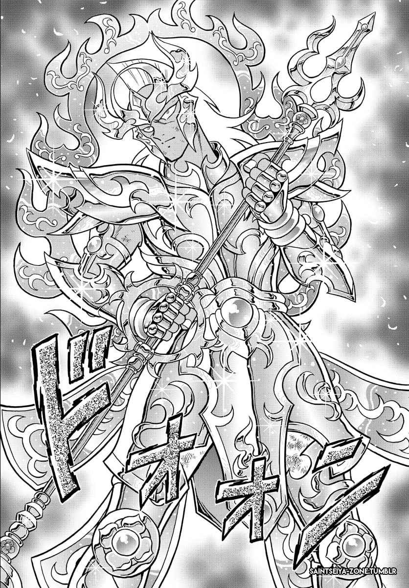 Saint Seiya: Kaiou Saiki RERISE OF POSEIDON