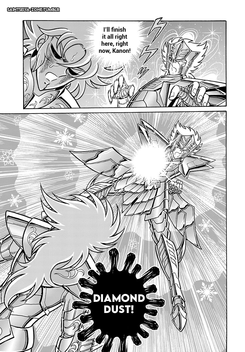 Saint Seiya: Kaiou Saiki RERISE OF POSEIDON