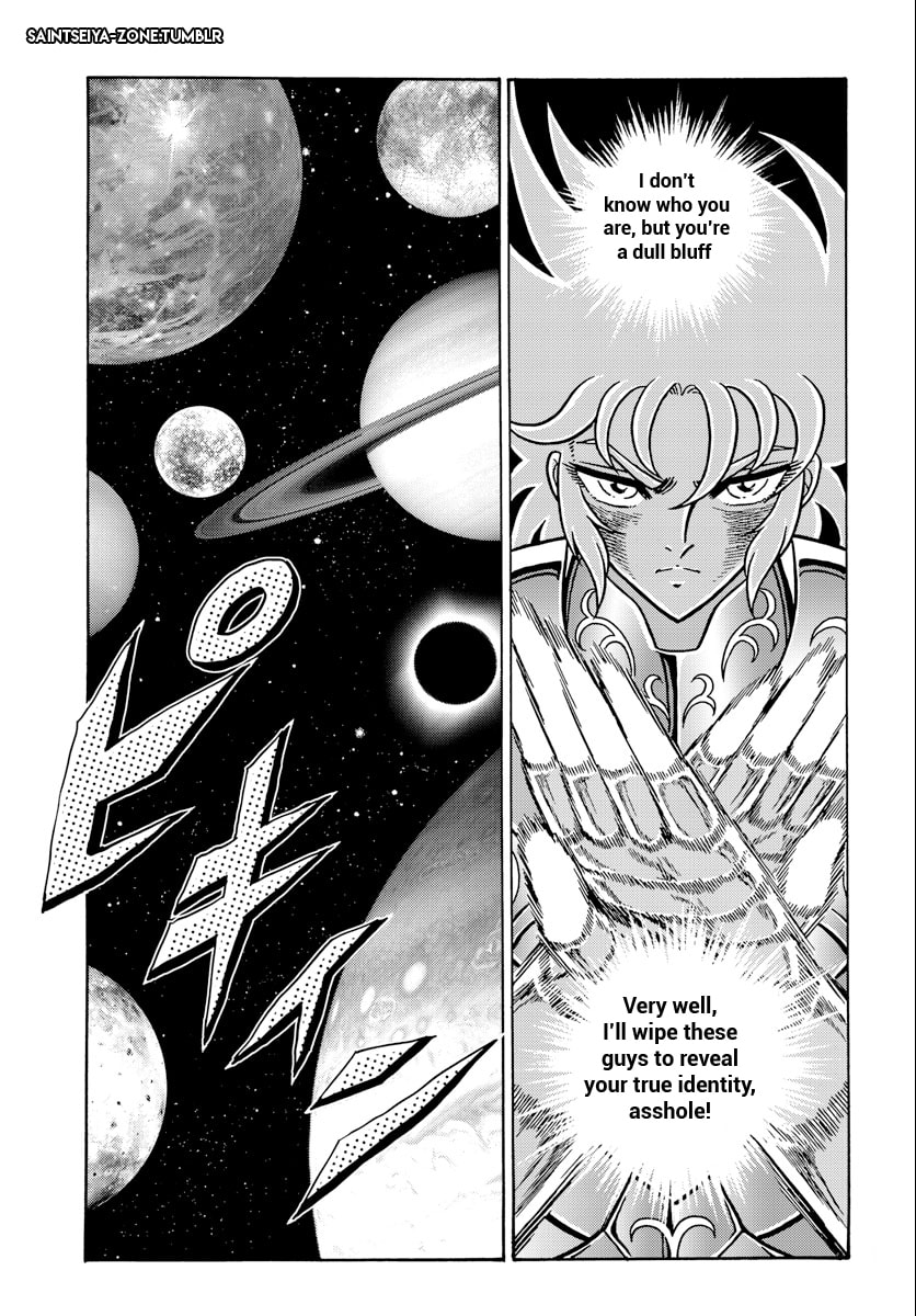 Saint Seiya: Kaiou Saiki RERISE OF POSEIDON