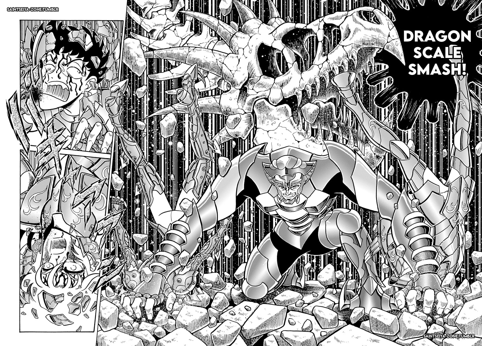 Saint Seiya: Kaiou Saiki RERISE OF POSEIDON