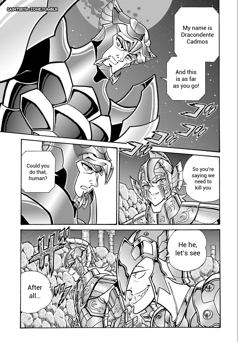 Saint Seiya: Kaiou Saiki RERISE OF POSEIDON