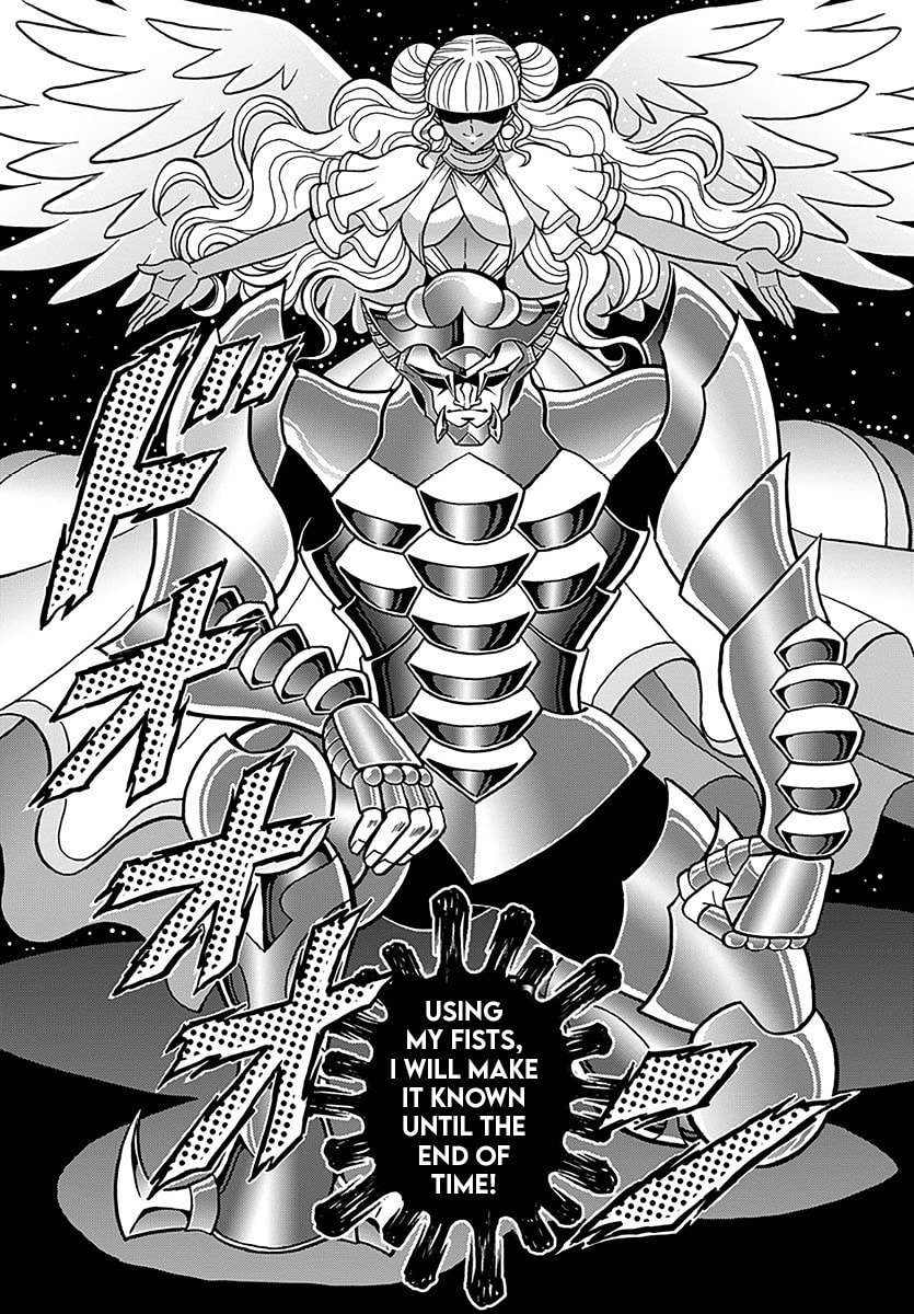 Saint Seiya: Kaiou Saiki RERISE OF POSEIDON