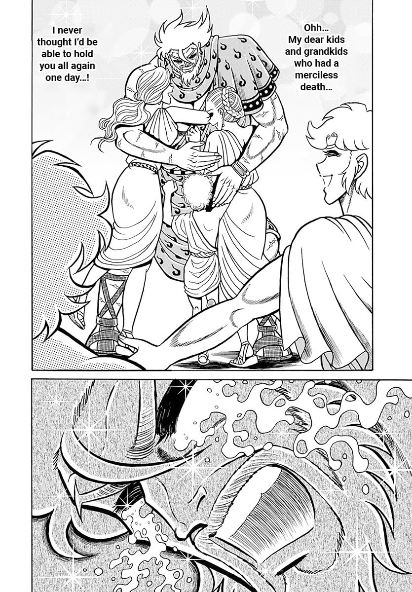 Saint Seiya: Kaiou Saiki RERISE OF POSEIDON