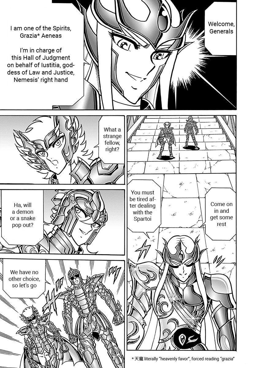 Saint Seiya: Kaiou Saiki RERISE OF POSEIDON