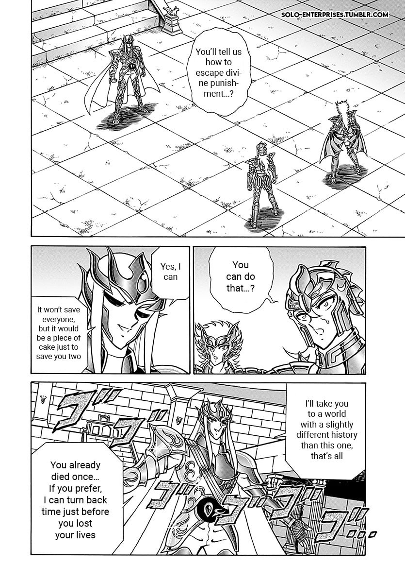 Saint Seiya: Kaiou Saiki RERISE OF POSEIDON