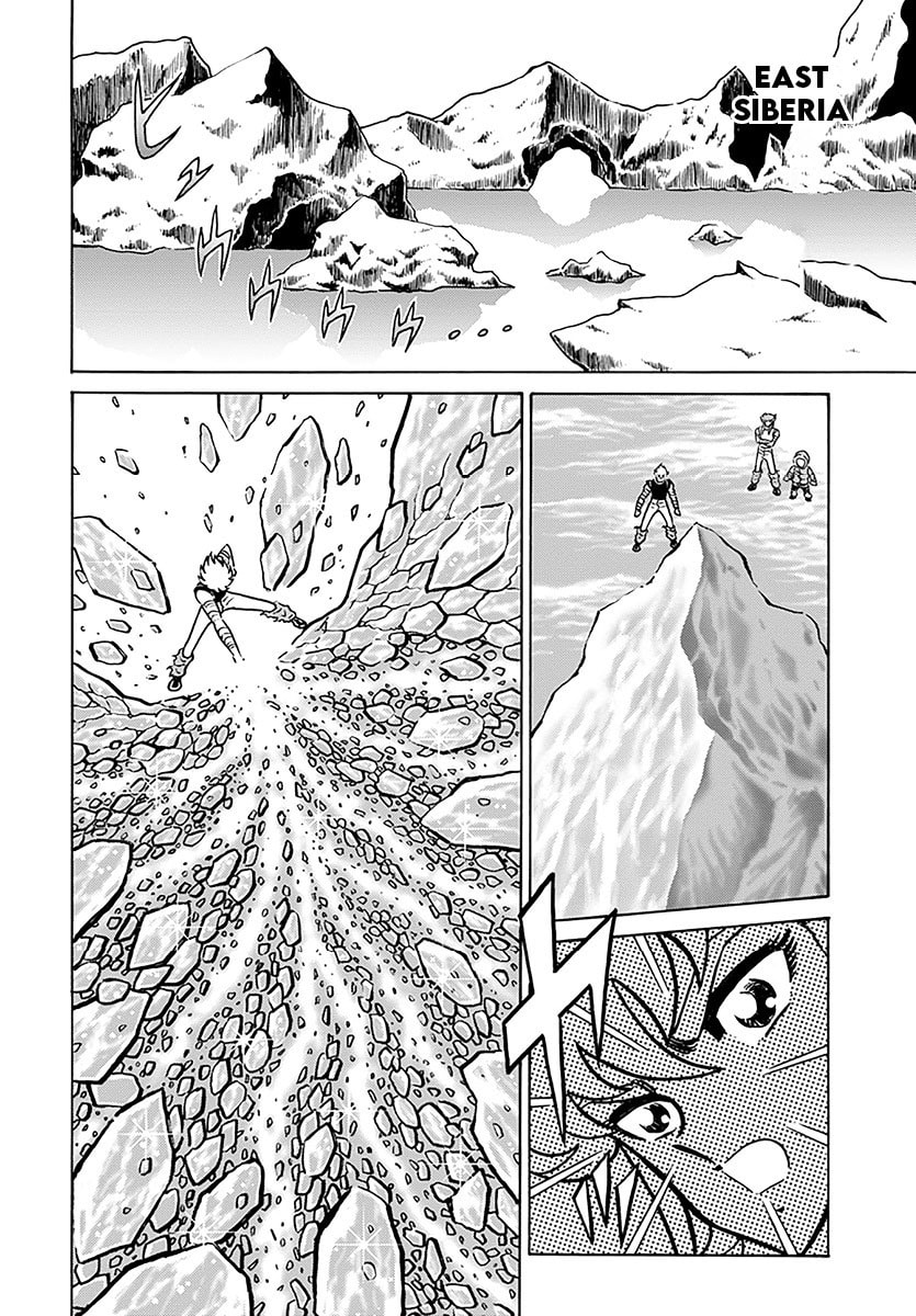 Saint Seiya: Kaiou Saiki RERISE OF POSEIDON