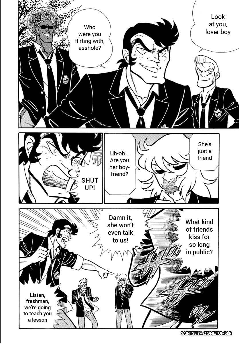 Saint Seiya: Kaiou Saiki RERISE OF POSEIDON