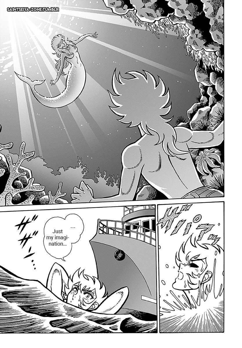 Saint Seiya: Kaiou Saiki RERISE OF POSEIDON