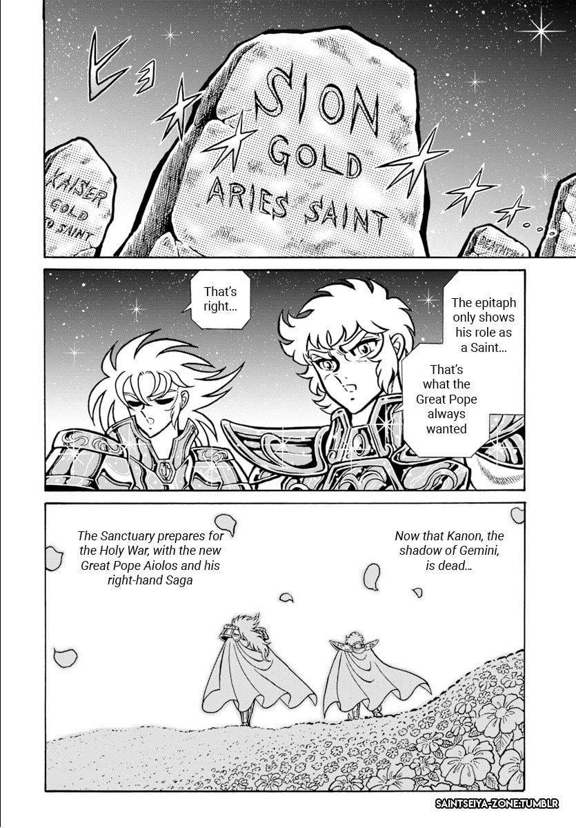 Saint Seiya: Kaiou Saiki RERISE OF POSEIDON