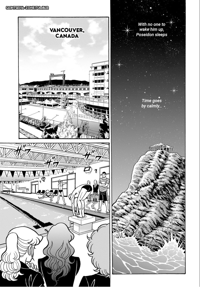 Saint Seiya: Kaiou Saiki RERISE OF POSEIDON