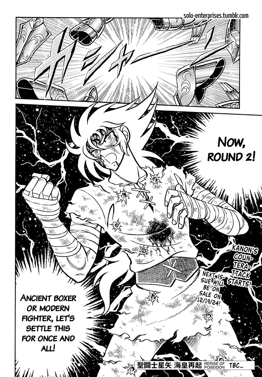 Saint Seiya: Kaiou Saiki RERISE OF POSEIDON