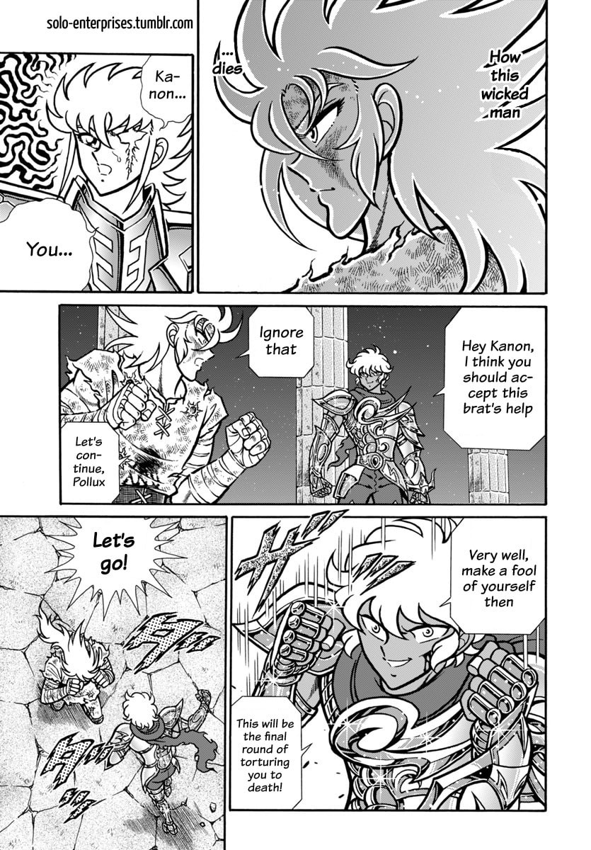 Saint Seiya: Kaiou Saiki RERISE OF POSEIDON