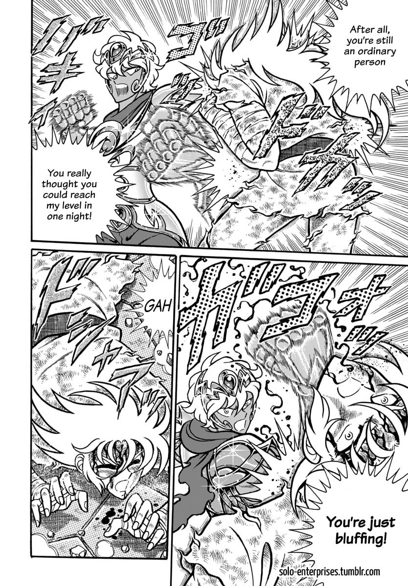 Saint Seiya: Kaiou Saiki RERISE OF POSEIDON