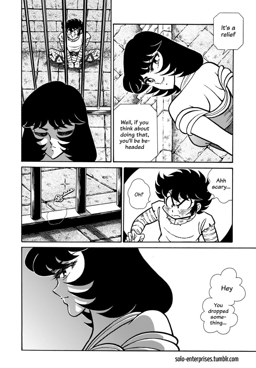 Saint Seiya: Kaiou Saiki RERISE OF POSEIDON