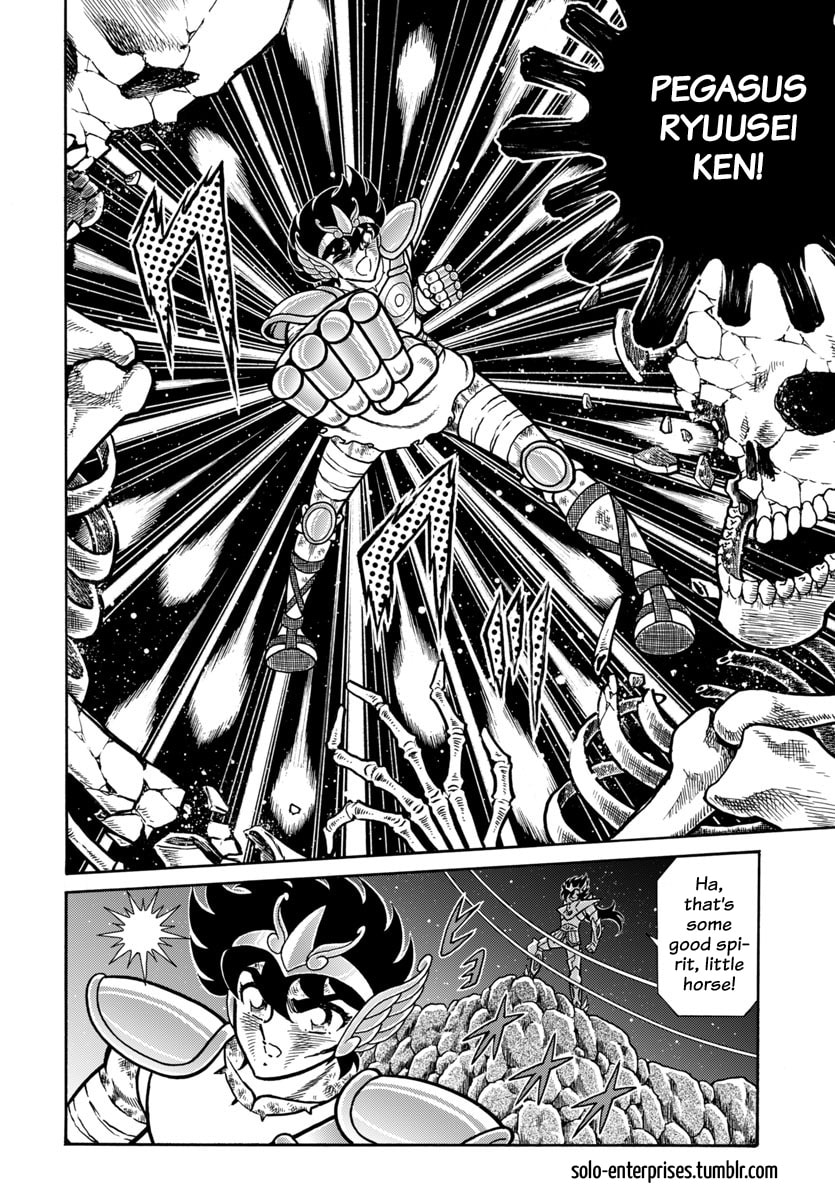 Saint Seiya: Kaiou Saiki RERISE OF POSEIDON