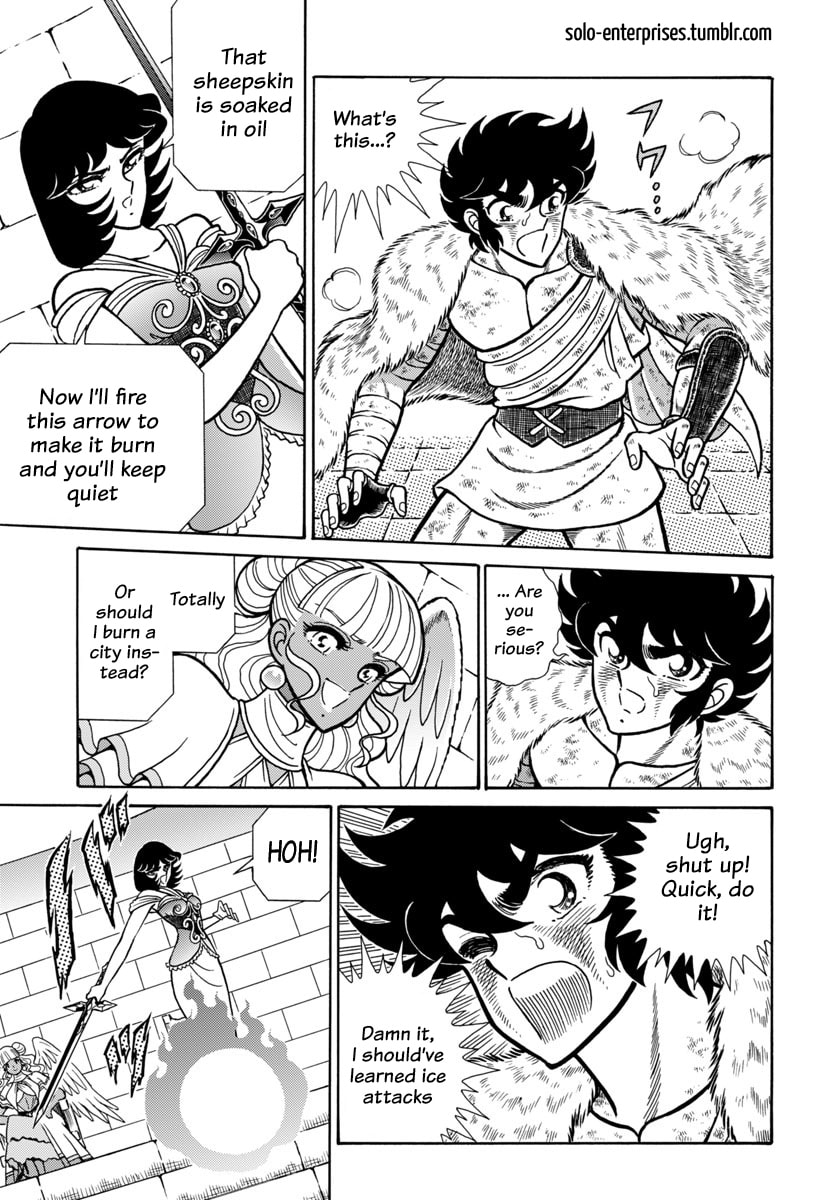 Saint Seiya: Kaiou Saiki RERISE OF POSEIDON