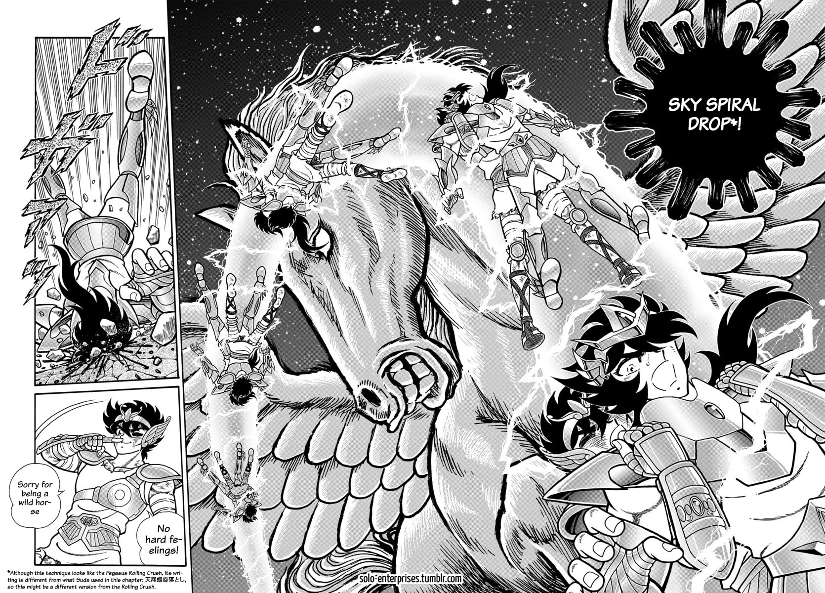 Saint Seiya: Kaiou Saiki RERISE OF POSEIDON