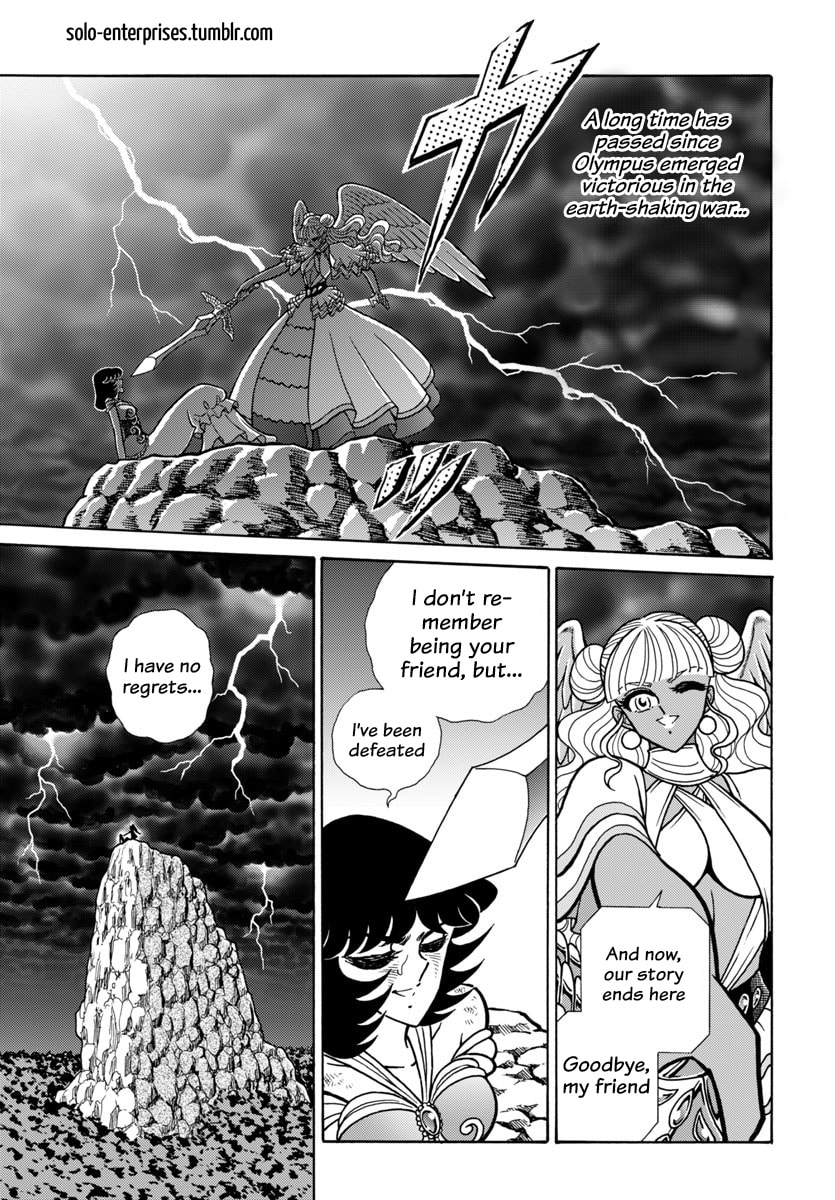 Saint Seiya: Kaiou Saiki RERISE OF POSEIDON