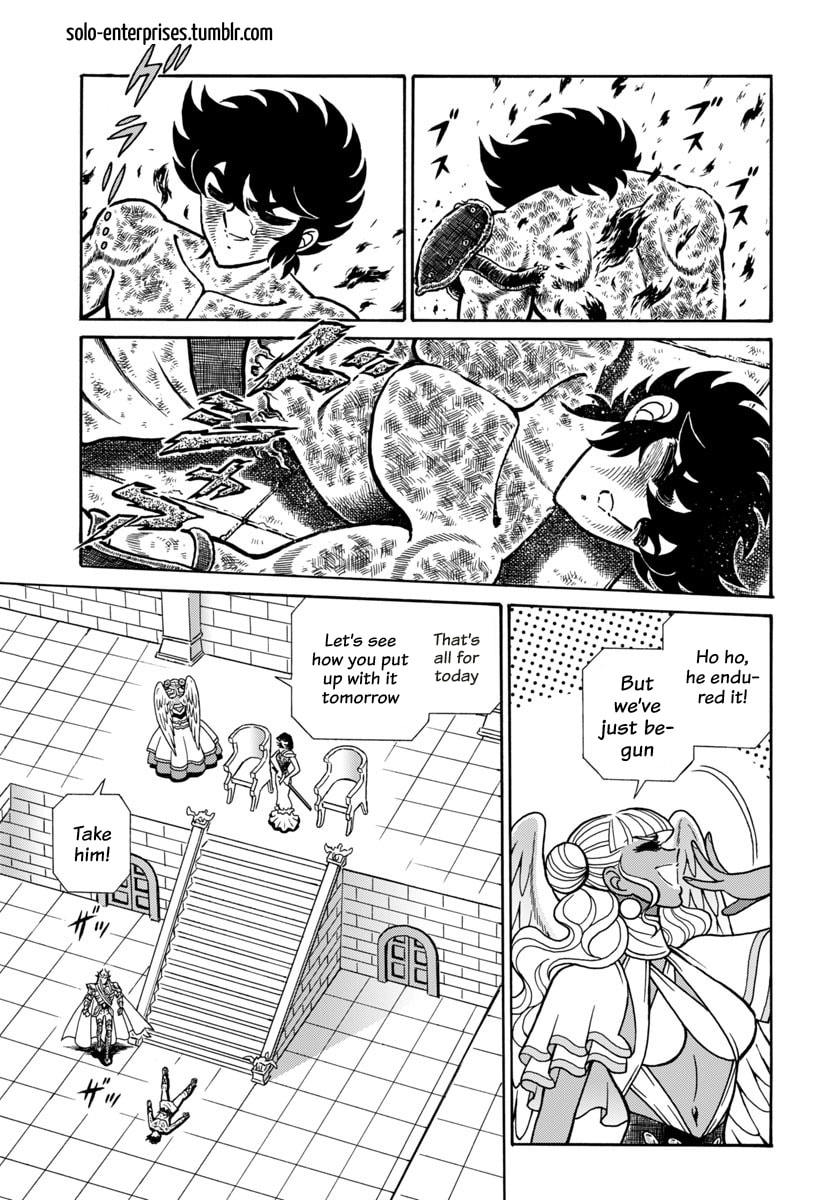 Saint Seiya: Kaiou Saiki RERISE OF POSEIDON