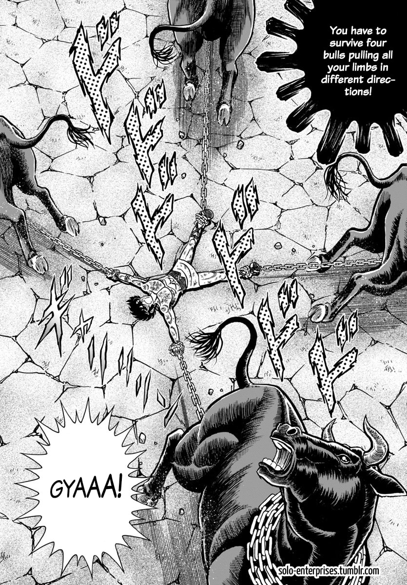 Saint Seiya: Kaiou Saiki RERISE OF POSEIDON