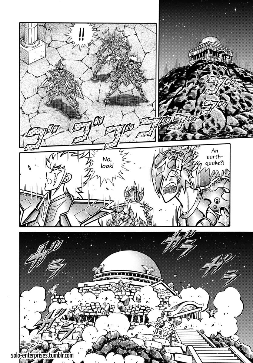 Saint Seiya: Kaiou Saiki RERISE OF POSEIDON