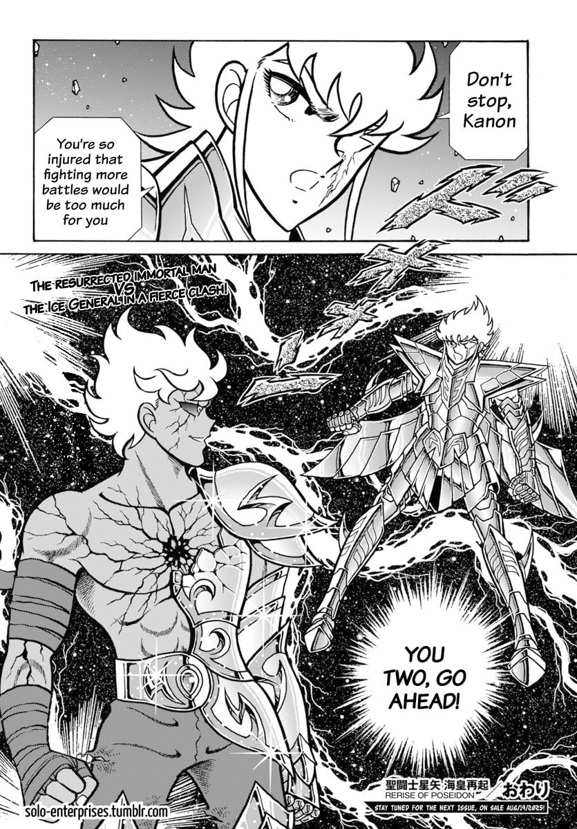 Saint Seiya: Kaiou Saiki RERISE OF POSEIDON