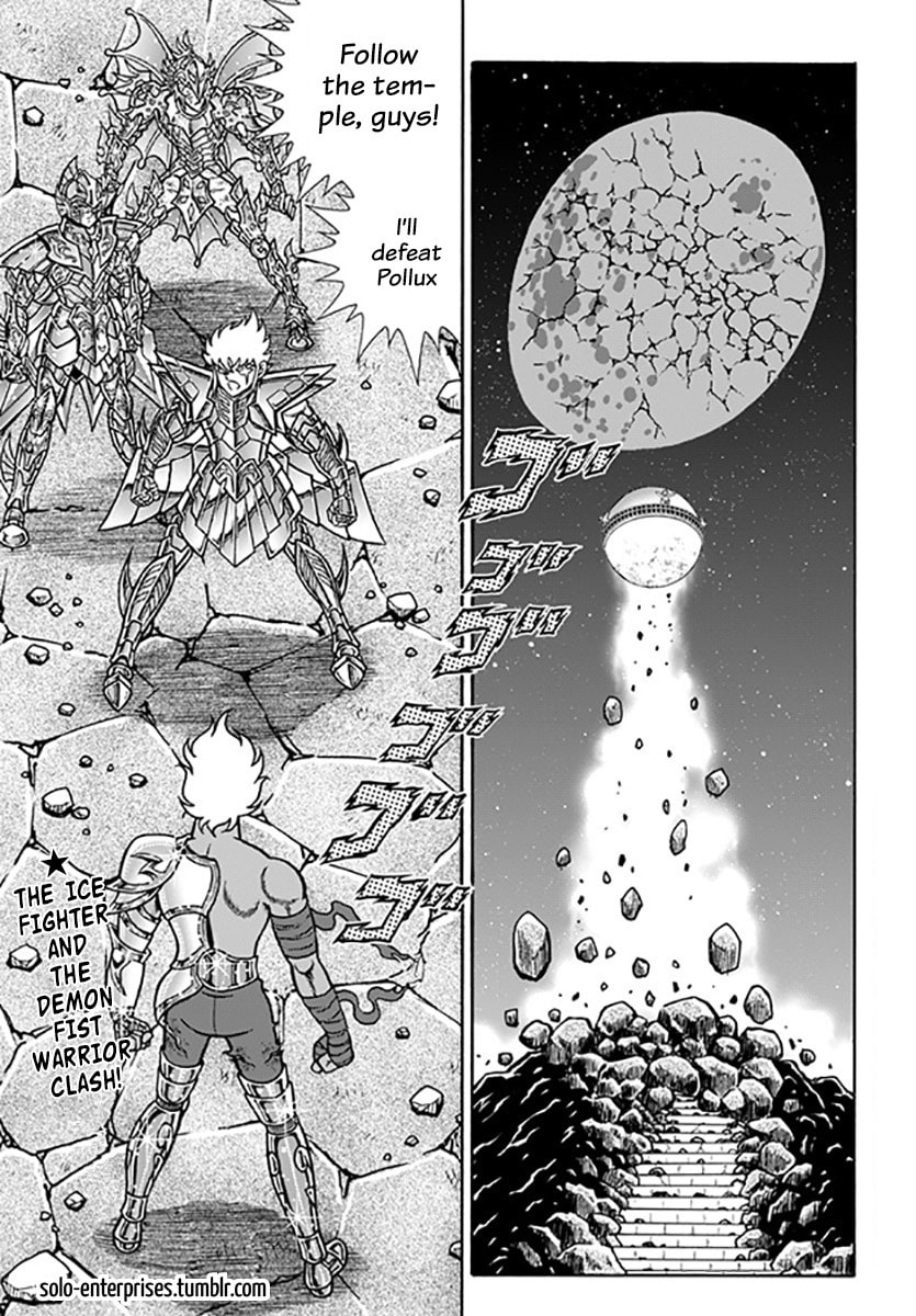 Saint Seiya: Kaiou Saiki RERISE OF POSEIDON