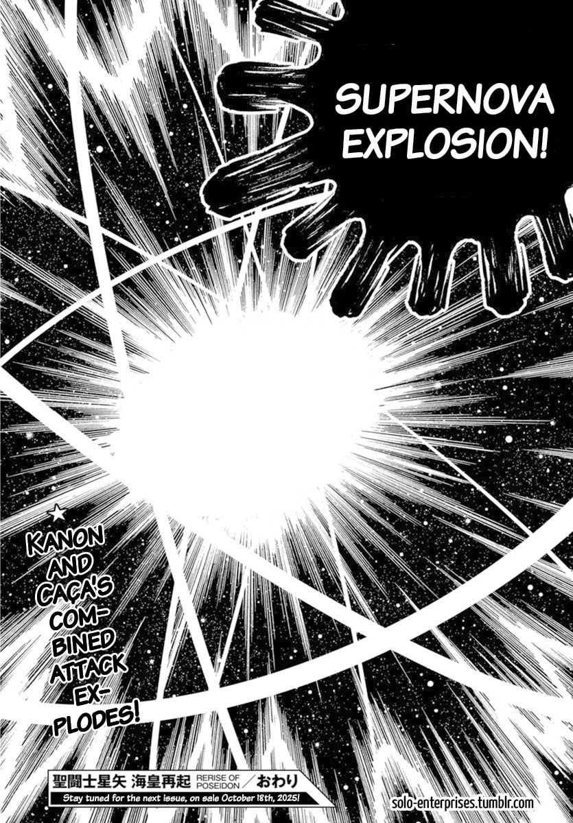 Saint Seiya: Kaiou Saiki RERISE OF POSEIDON