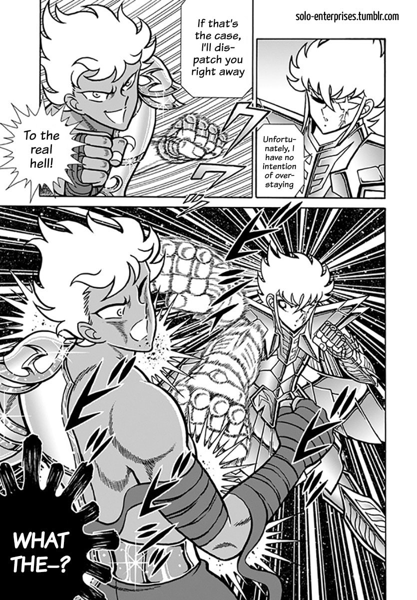 Saint Seiya: Kaiou Saiki RERISE OF POSEIDON