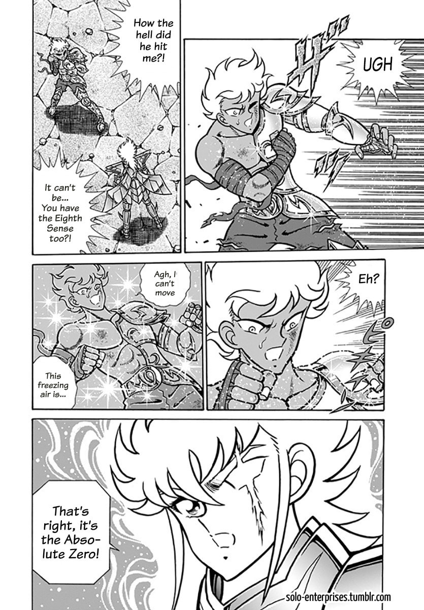 Saint Seiya: Kaiou Saiki RERISE OF POSEIDON